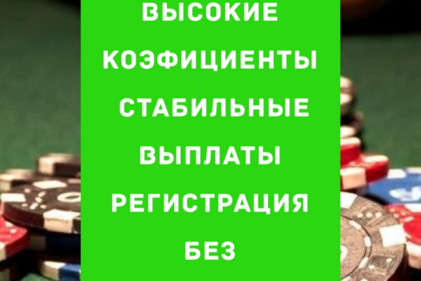 Что такое kraken 2krn cc