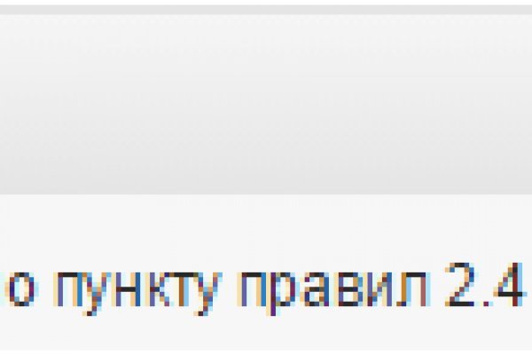 Кракен ссылка работает