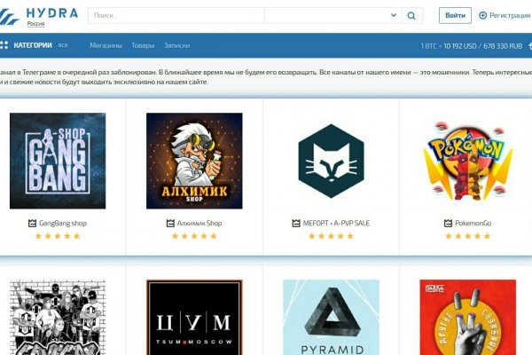 Kraken darknet marketplace