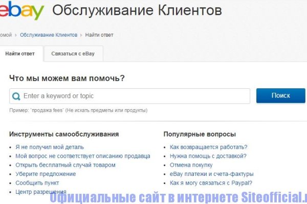 Кракен 15at