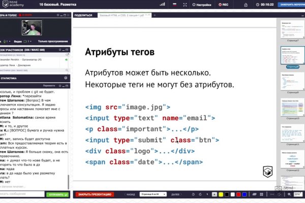 Кракен современный даркнет маркет плейс