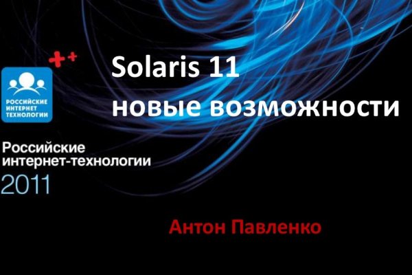 Кракен магазин ссылка
