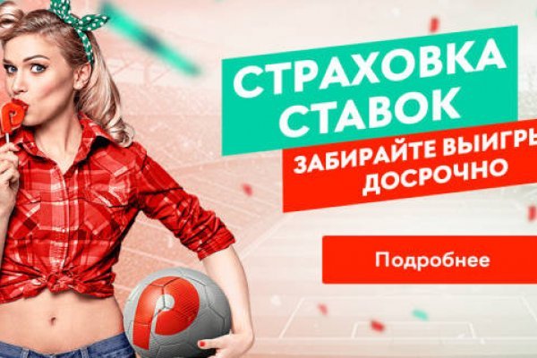 Kraken ссылка krakentor site