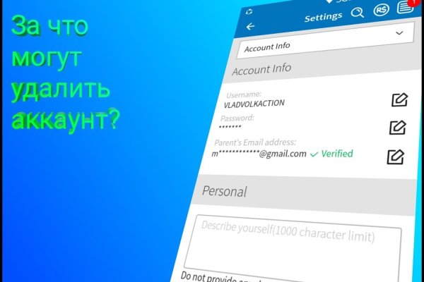 Кракен официальная kr2web in