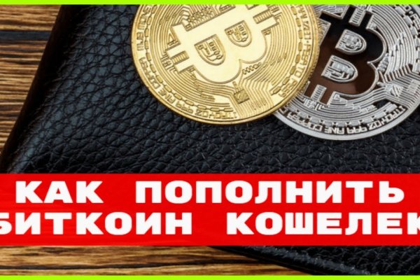 Ссылка на кракен тор kraken2 4aa337