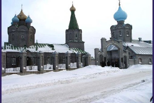 Кракен даркнет купить