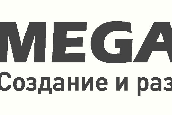 Кракен последние ссылки