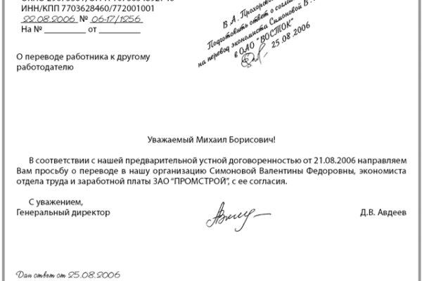 2 krn